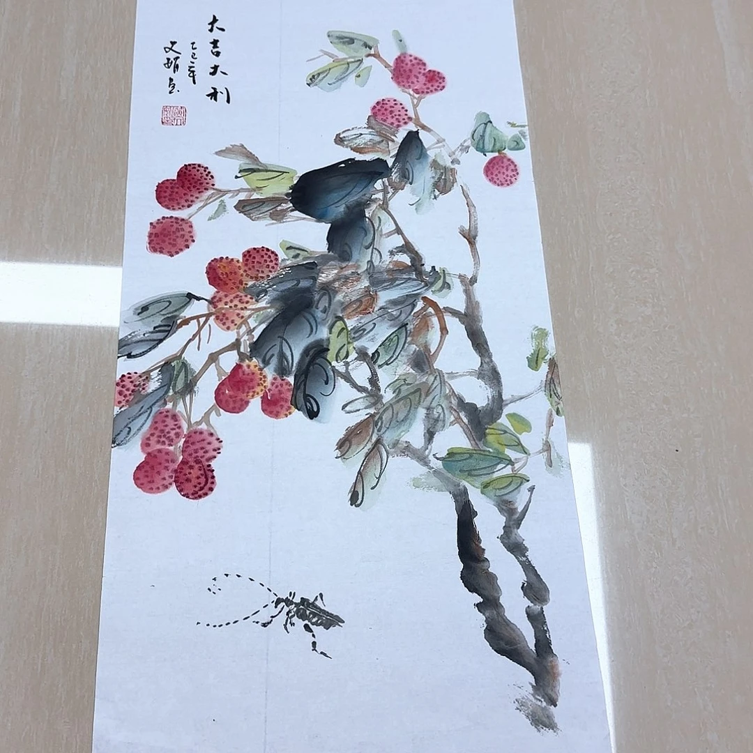 国画国画作品集等多种