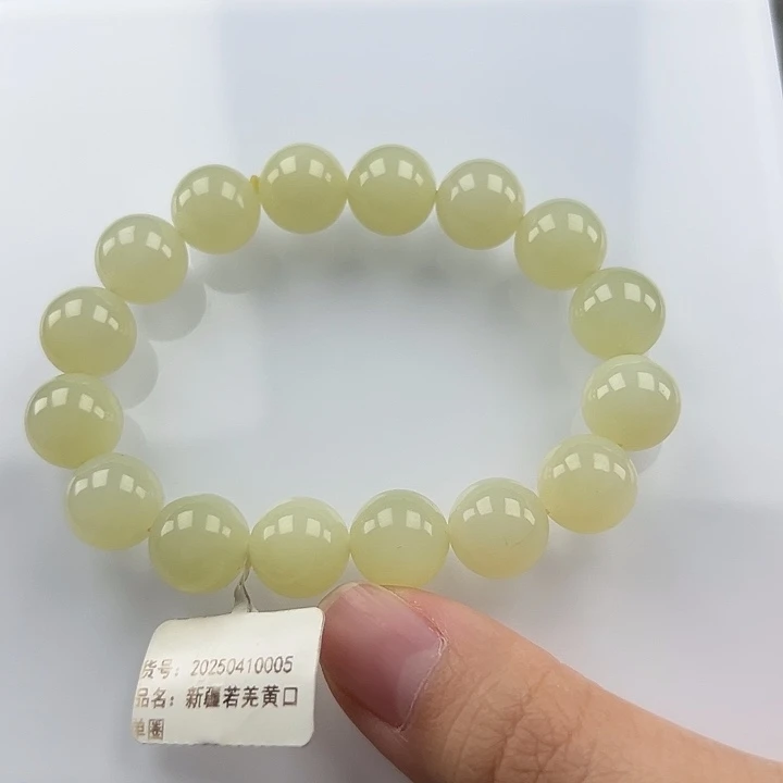 和田玉未镶嵌珠宝半成品