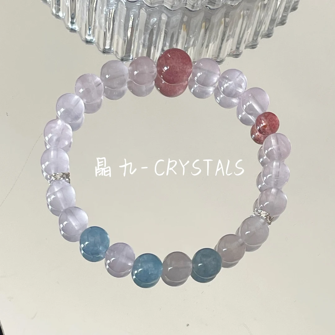 【C位】粉水晶海蓝宝草莓晶天然水晶 精致气质