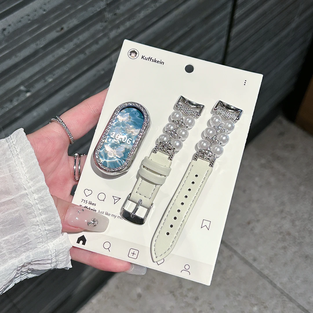 适用于小米手环10表带9/8双排珍珠7/6/5/4/3NFC版腕带通用10代