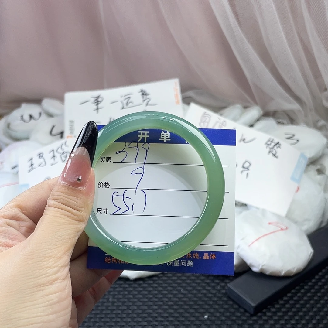 玛瑙/玉髓未镶嵌手镯399