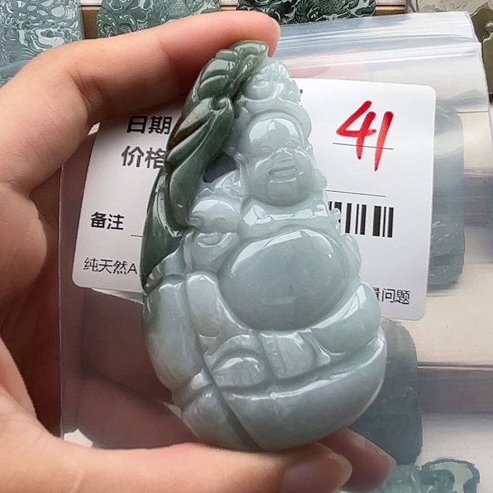 翡翠未镶嵌颈饰挂件