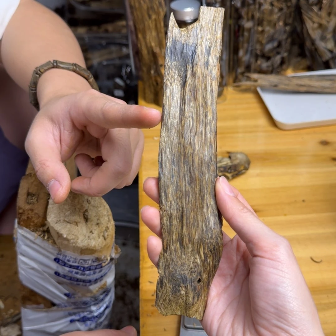 沉香沉香碎屑白棋块料28克