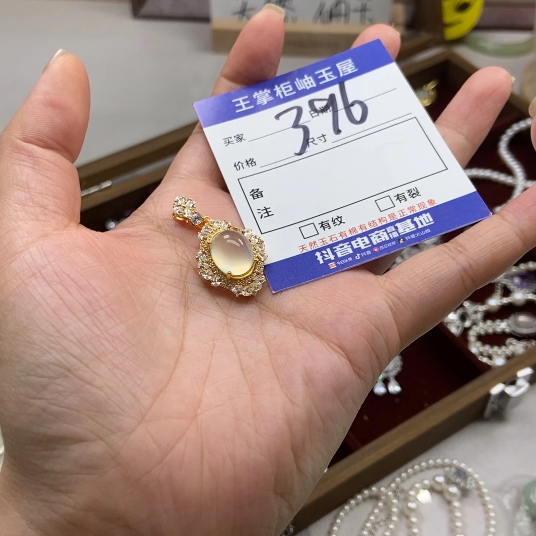 岫玉银S925镶嵌吊坠吊坠