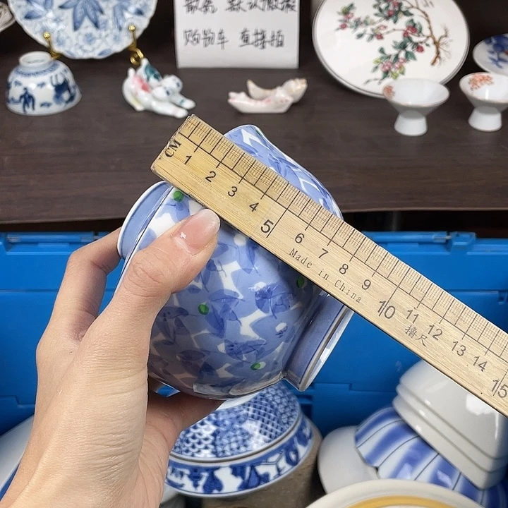 陶瓷满18包邮瓷器默认微瑕