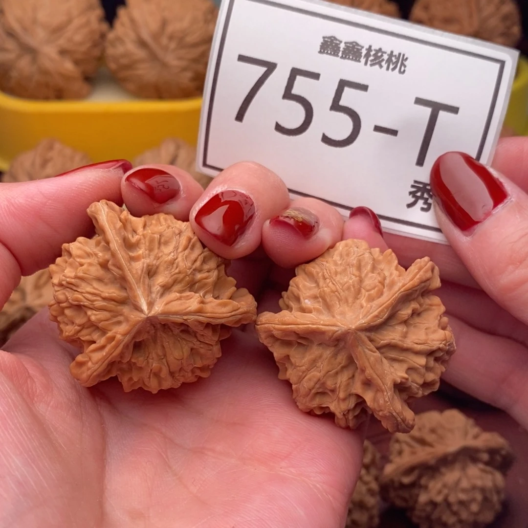 文玩核桃把件盘山奔38