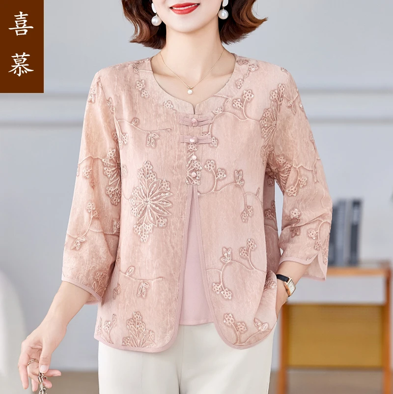 2025新款中老年女装气质洋气小衫母亲节中年妈妈夏装上衣短袖t恤