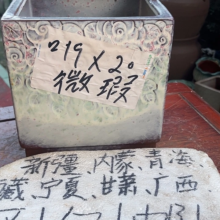 泥塑自产自销模式