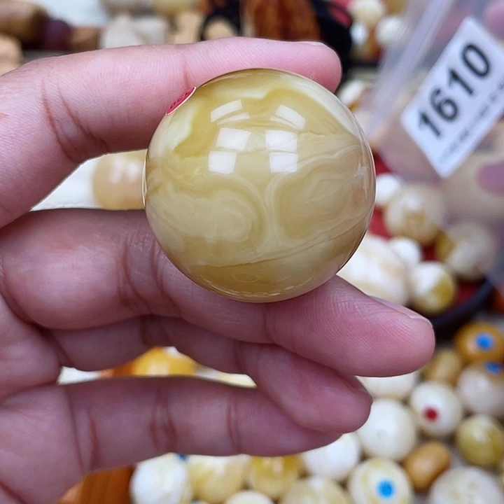 蜜蜡未镶嵌珠宝奇石35.5
