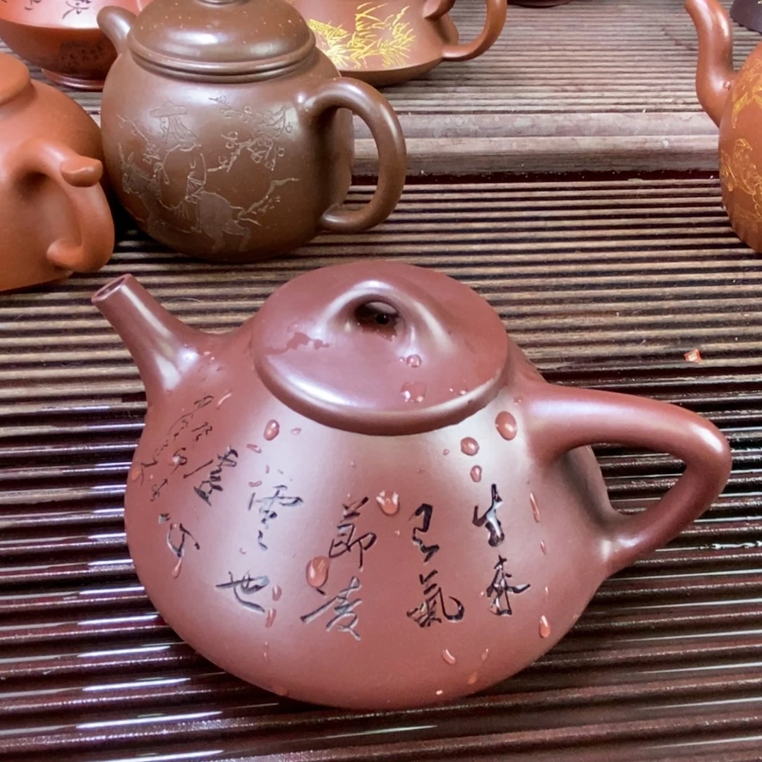 紫砂茶壶B****n白定8 元宵福利价