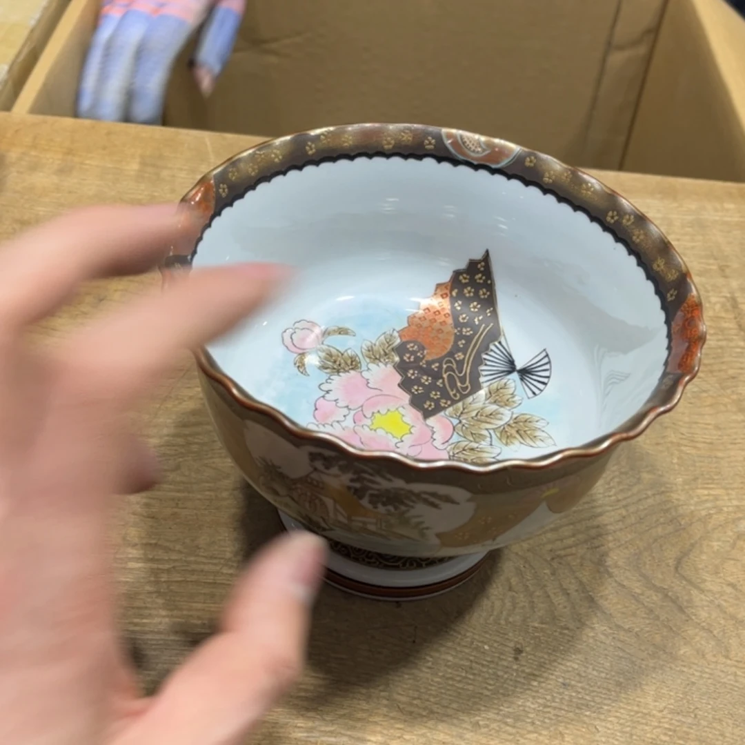 A****~火爆热卖热门茶茶茶