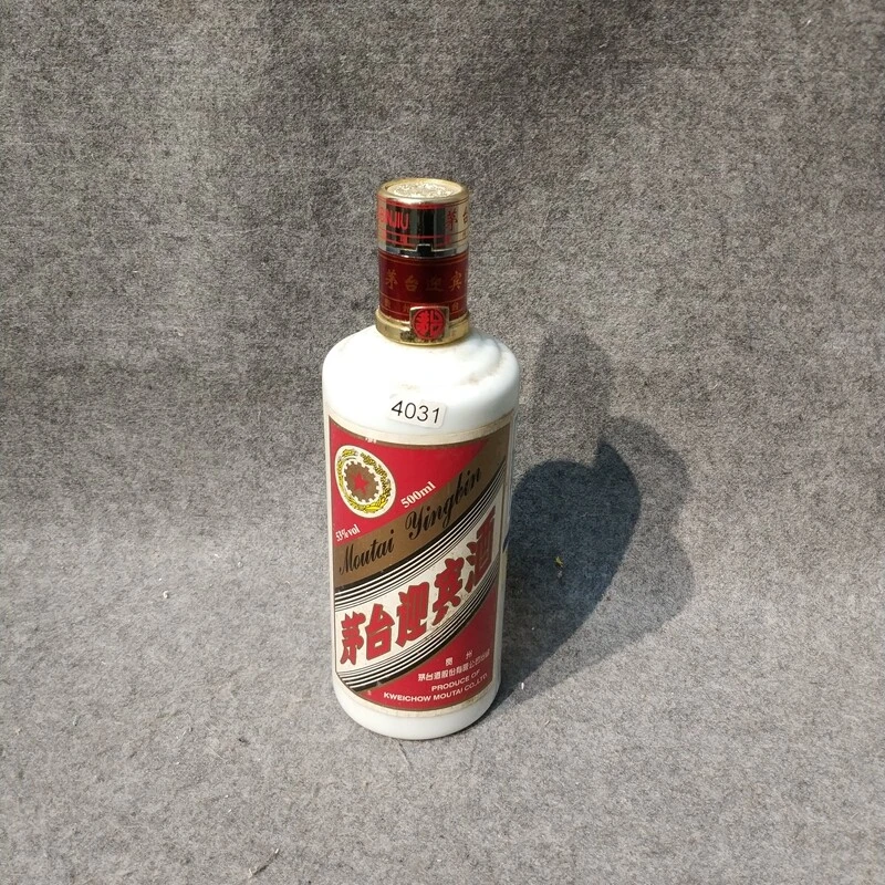2000年初茅台迎宾酒500ml53度-M25I6001F68-04