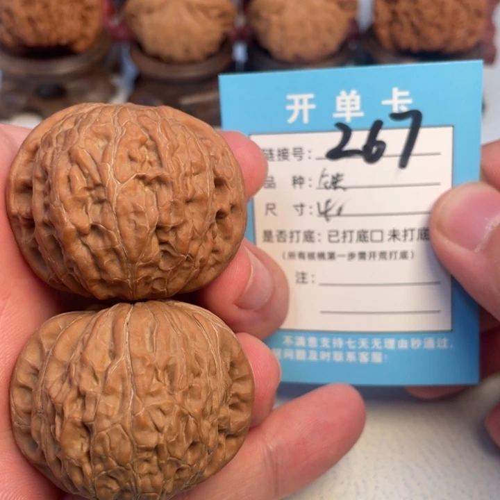 吊坠文玩核桃核桃