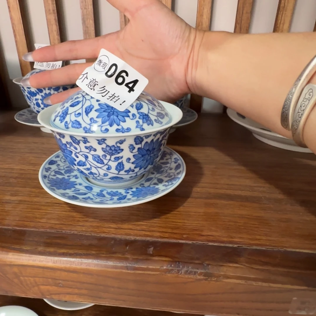 未***~微瑕景德镇盖碗杯子