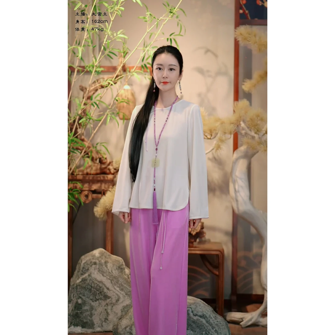 【紫云月】秋季新中式斜襟休闲撞色时尚显瘦长款套装