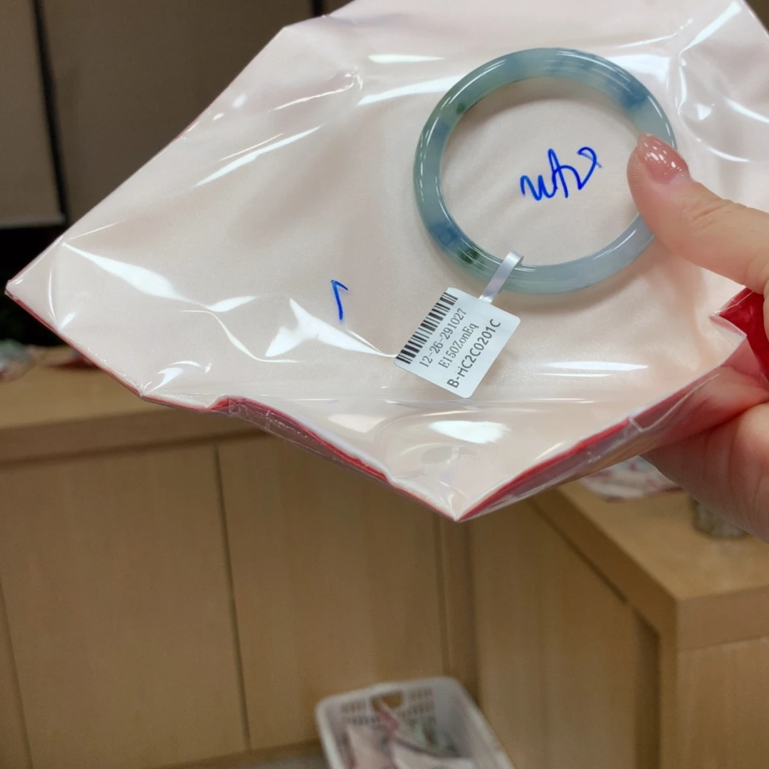 未镶嵌手镯翡翠不退不换