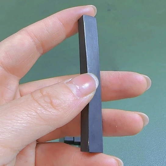 雪**松10条乌金小瑕的小条条墨