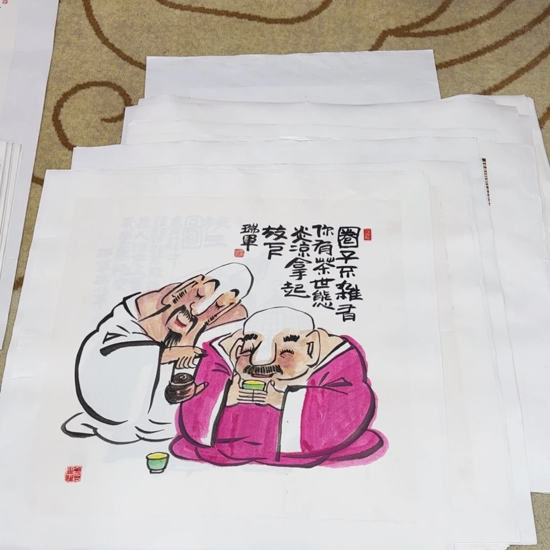 国画武瑞军老师作品刘