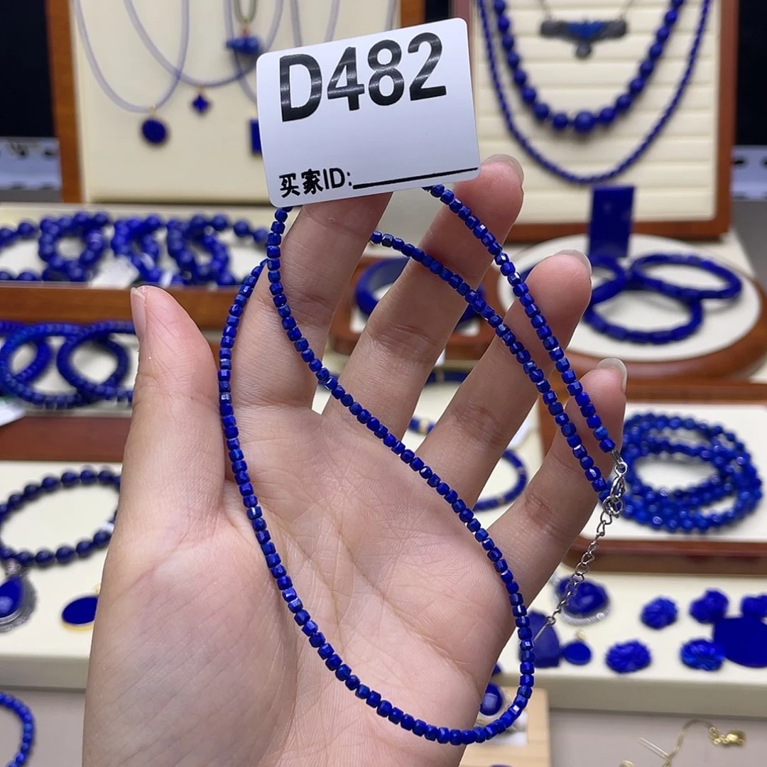 银S925镶嵌青金石项链2+