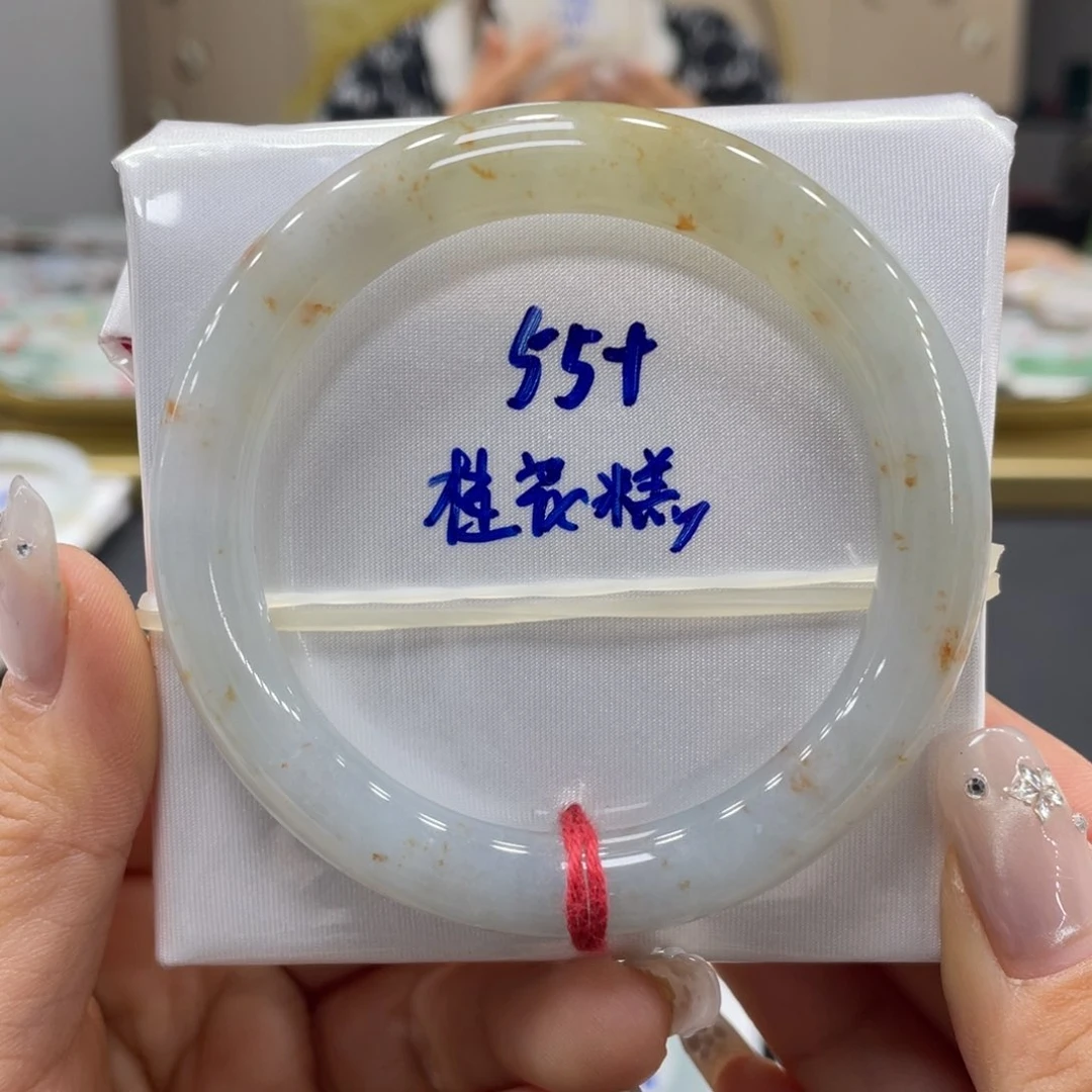 未镶嵌手镯翡翠翡翠