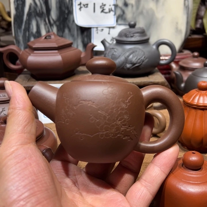 茶壶紫砂宜兴紫砂
