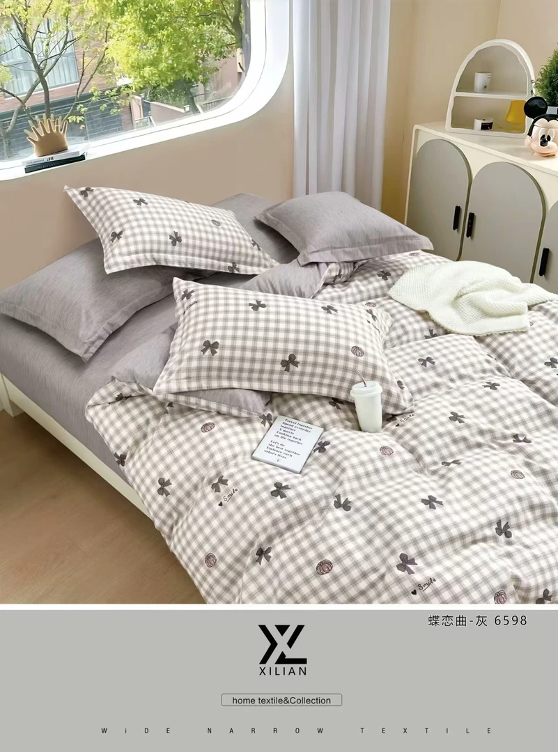 【A类斜纹布料四件套】新疆发货保暖床上轻奢款清新亲肤宿舍家用+