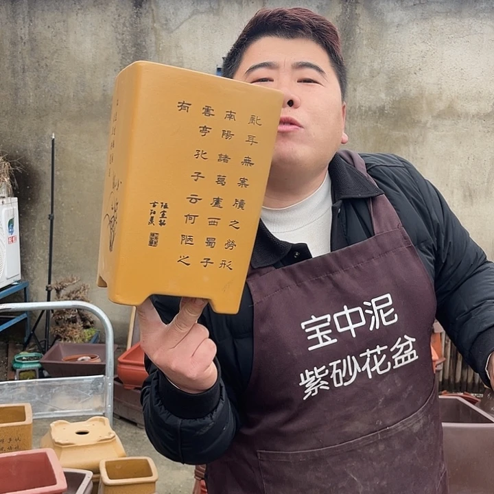 紫砂花盆紫砂等传统