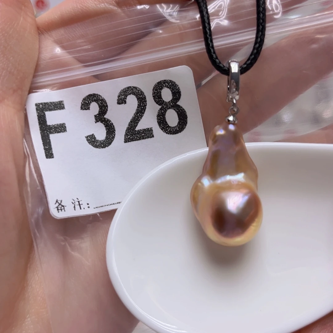 颈饰未镶嵌淡水珍珠