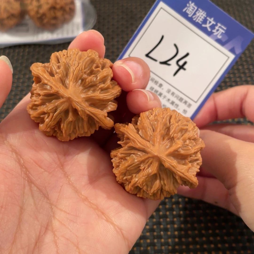 文玩核桃把件L24 帝王 42