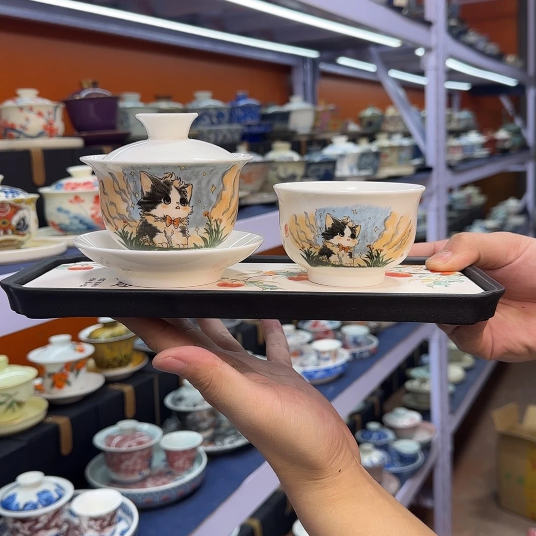 你在干什么啊你在干嘛呢