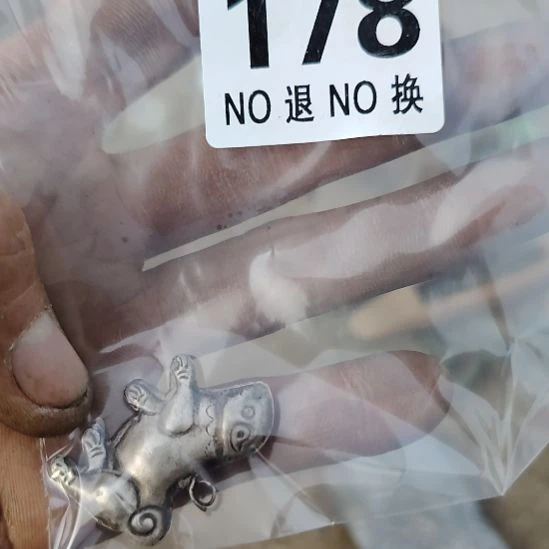 咕***咕铜朋友拍的老物件持续中