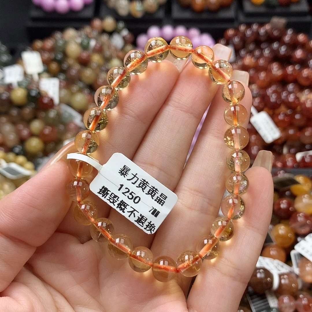 水晶手链未镶嵌手链