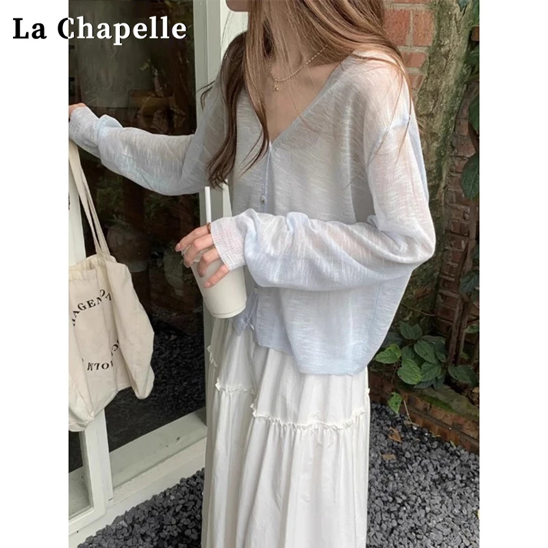 拉夏贝尔冰丝披肩针织防晒开衫女夏季薄款2025新款外搭罩衫小外套