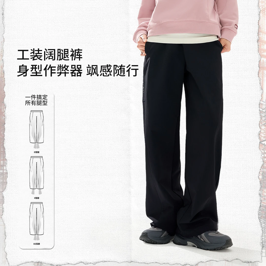 李宁工装阔腿裤秋季直筒宽松休闲百搭运动长裤AYKV722