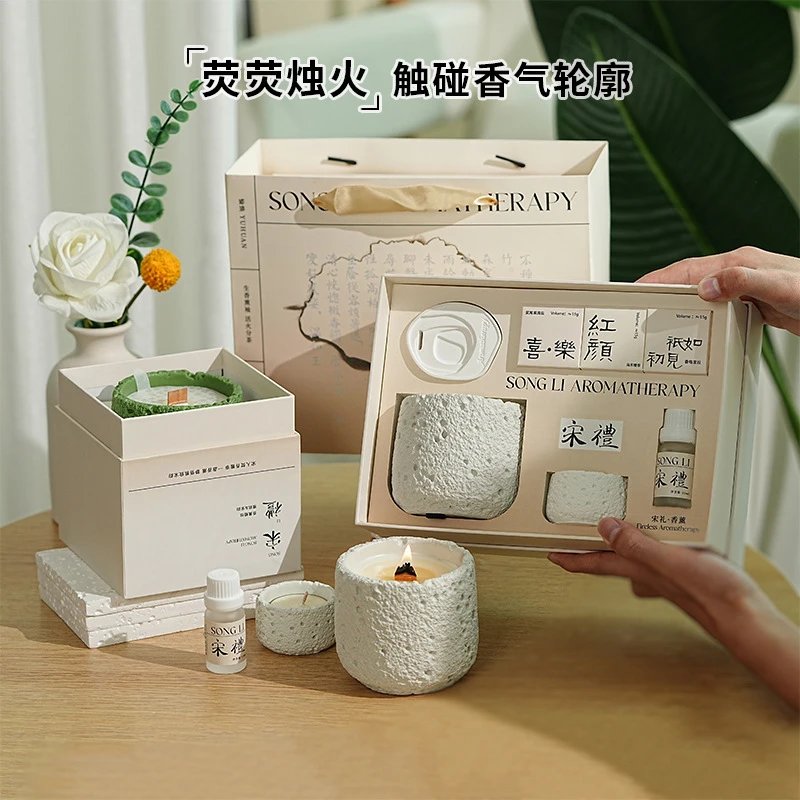 宋礼冷山香薰蜡烛礼盒小众高级创意伴手礼品套装卧室持久香氛摆件
