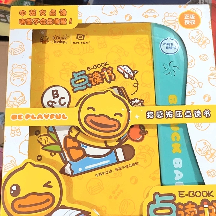 合金女孩女孩女孩