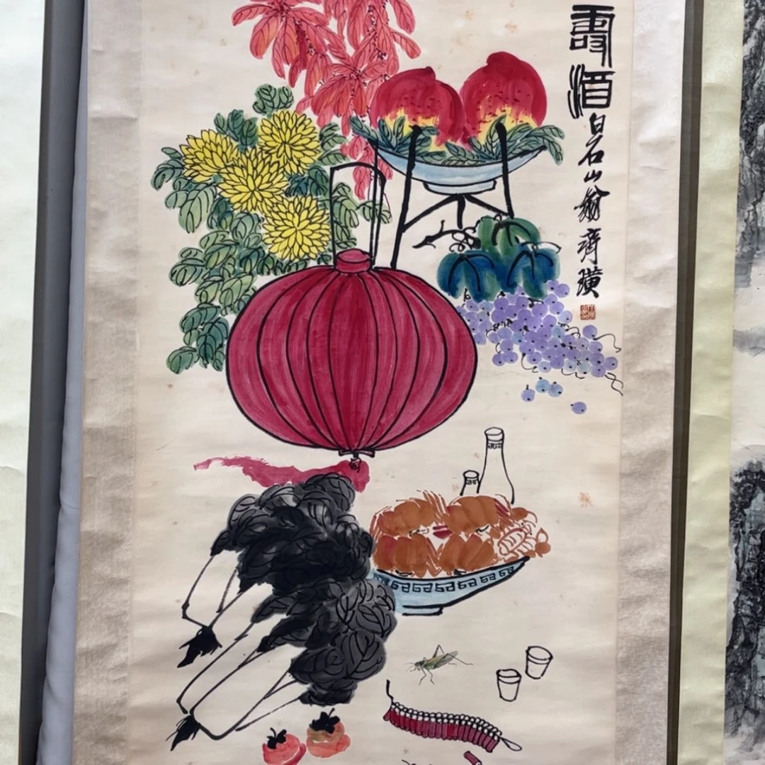 【闪购商品】国画老师的时候你们是真的