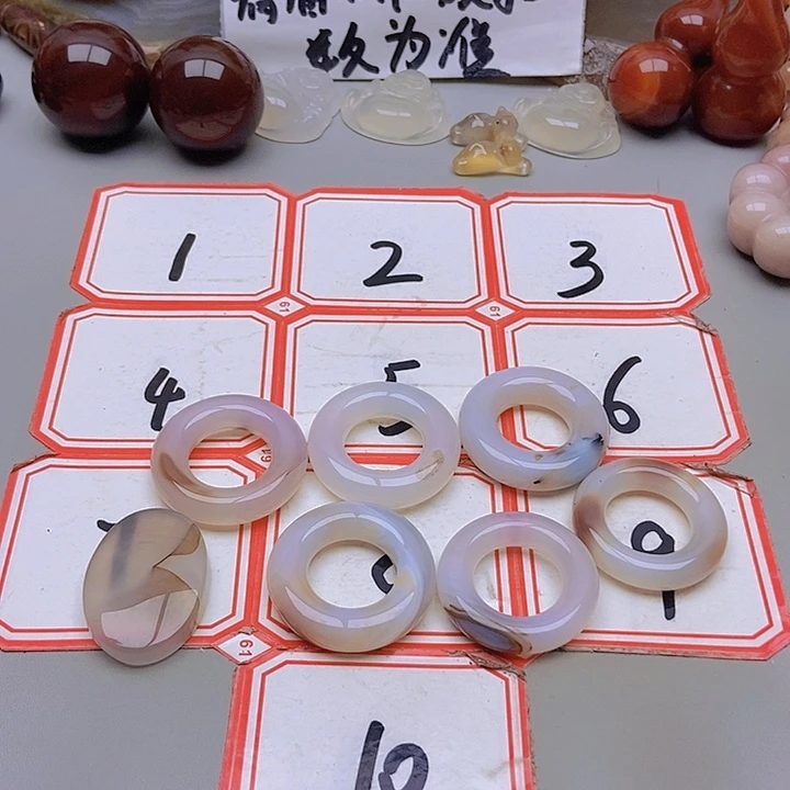【闪购商品】未镶嵌玛瑙/玉髓珠宝半成品晶**笑