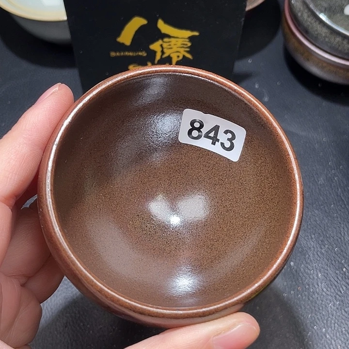 茶盏全手工艺制作等