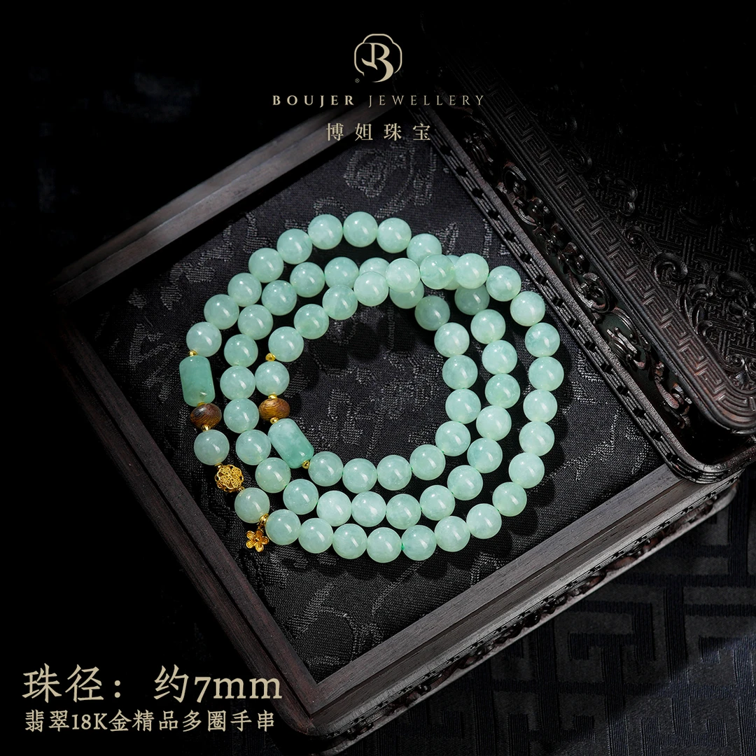 【博姐精选】翡翠18K金精品多圈手串S5530