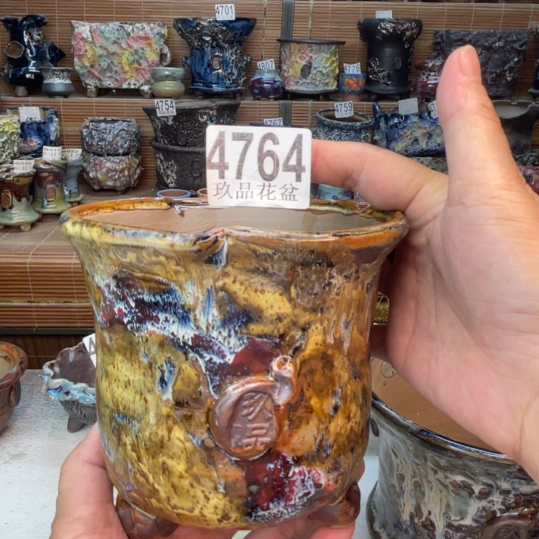 景德镇玖品陶瓷艺术创意花盆