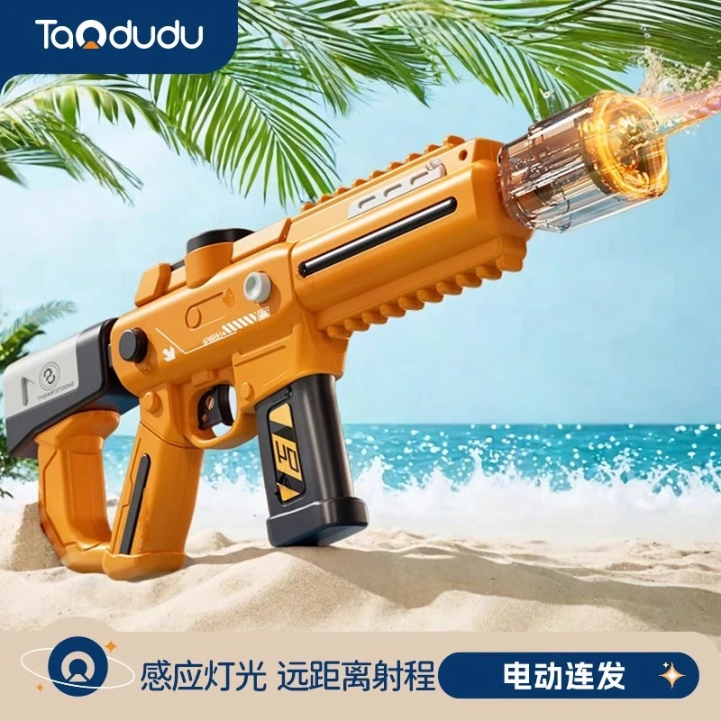 淘嘟嘟电动连发水枪泼水节装备儿童玩具喷水大容量新年礼物