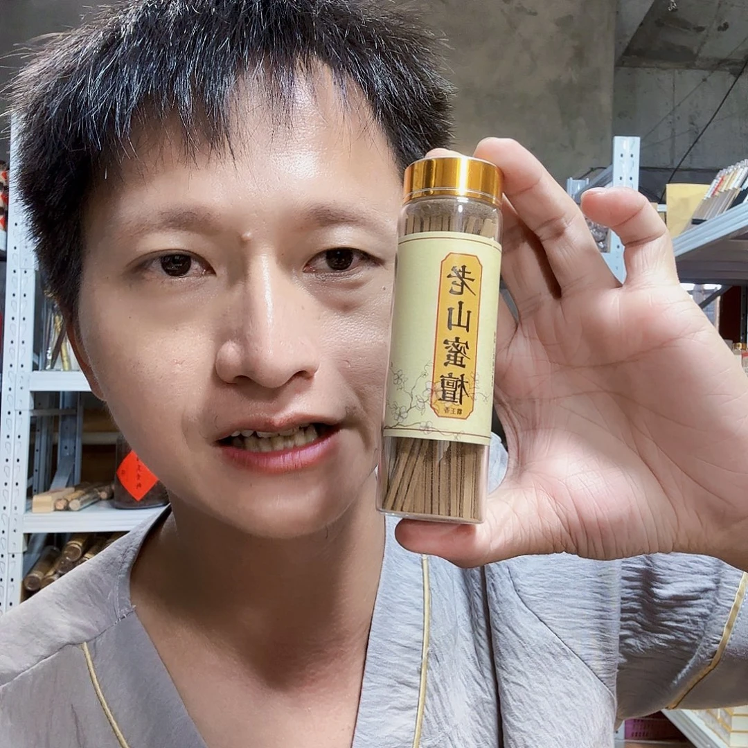 线香天然香一件也是工厂价