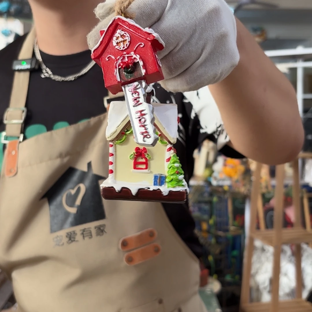 核桃木/黑胡桃（胡桃木）