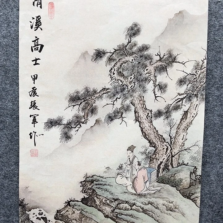 艺术作品欣赏作品