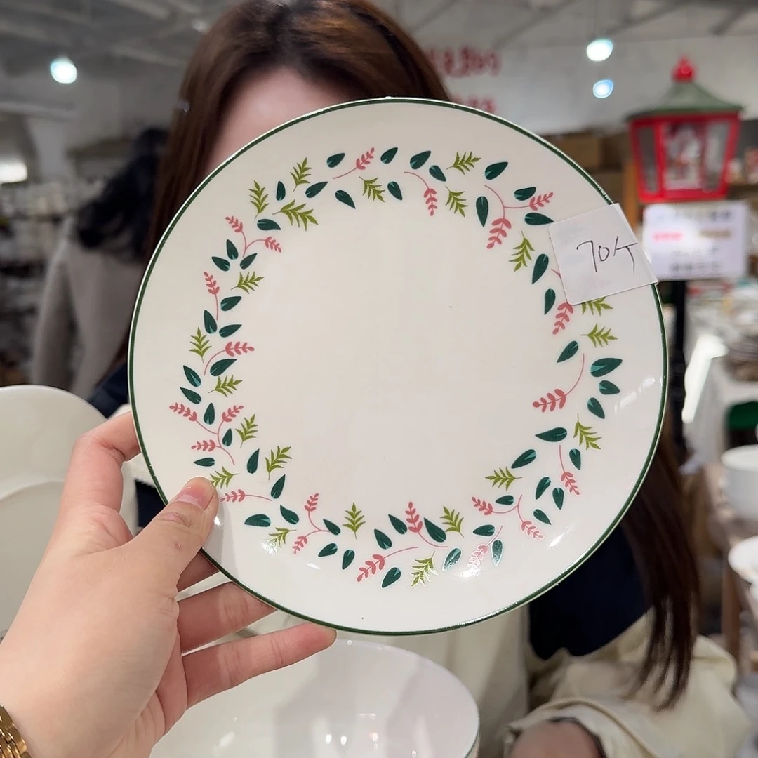 瓷骨瓷7.5英寸平盘19cm一2个外贸尾单