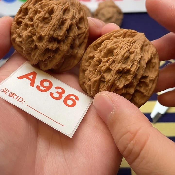 文玩核桃把件核桃