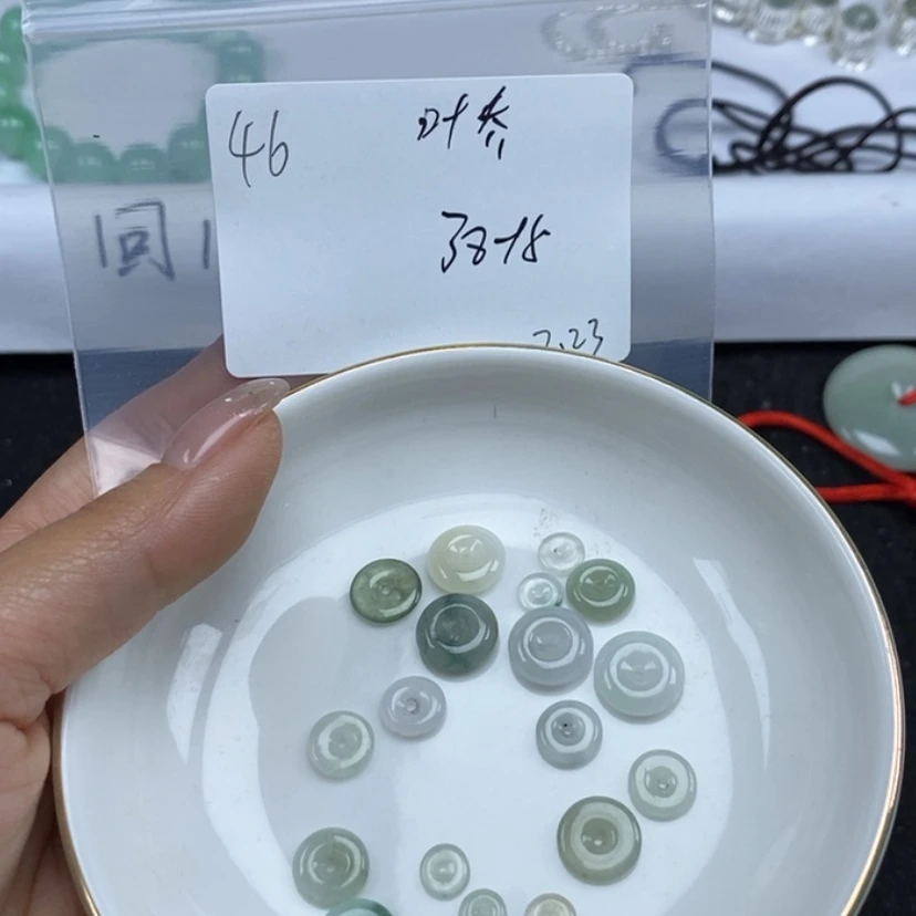 【闪购商品】翡翠颈饰未镶嵌叶*