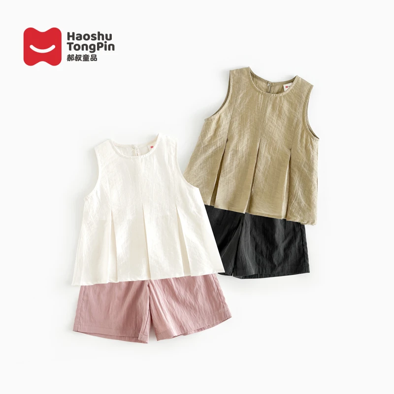 【现货】郝叔童品夏季新款洋气韩风女童背心套装2025时尚百搭HZ5209