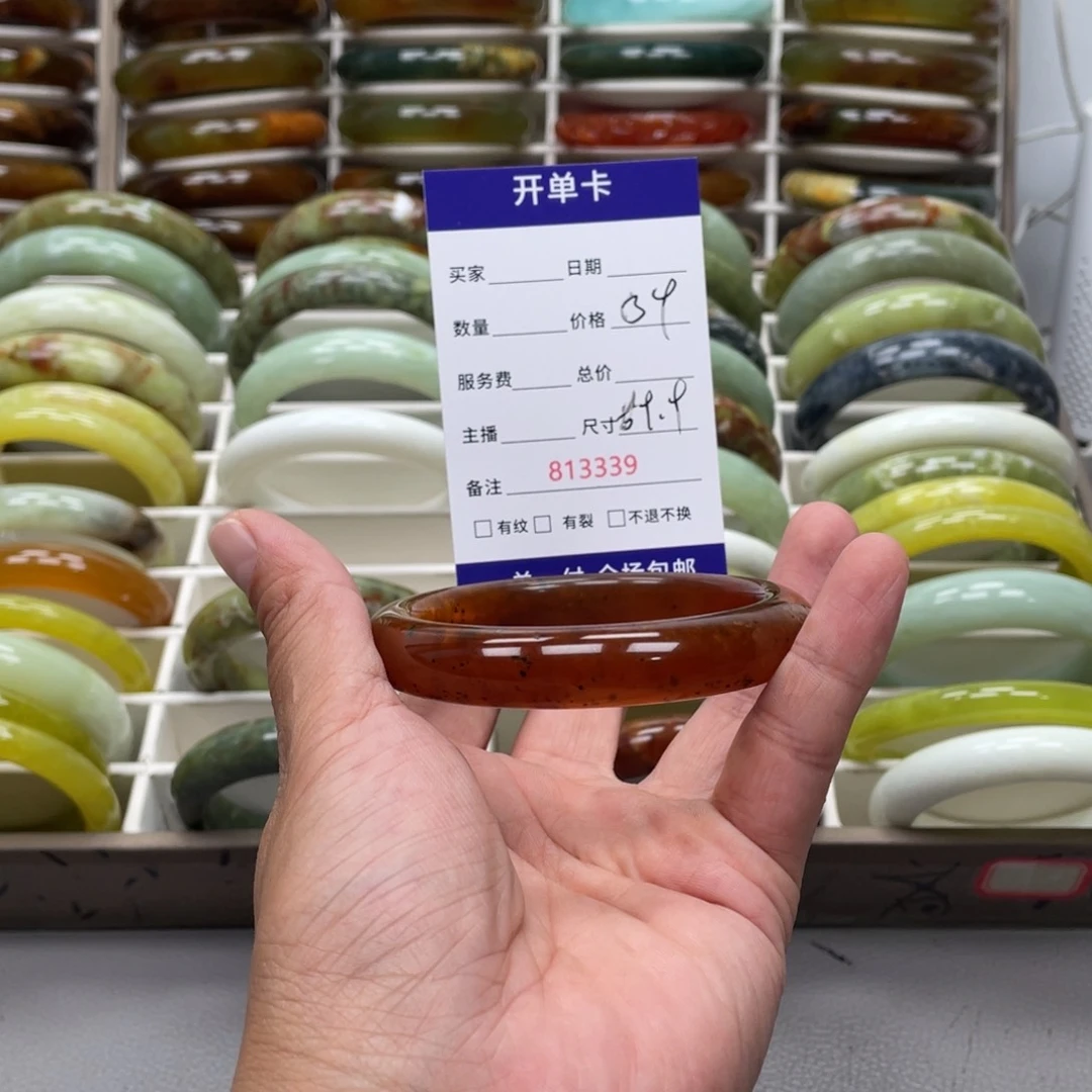 莫***子蛇纹石玉未镶嵌手镯